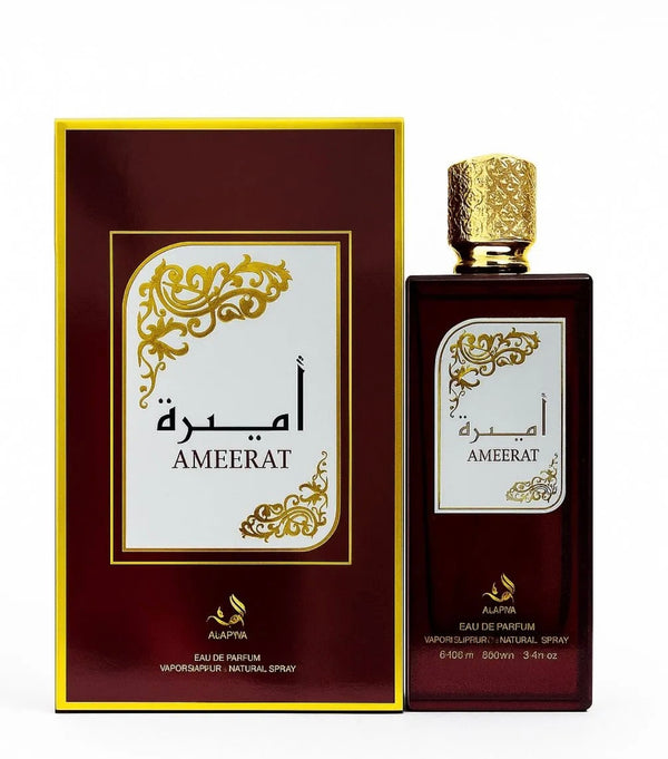 Ameerat “Inspired by” Giorgio Armani's My Way perfume
