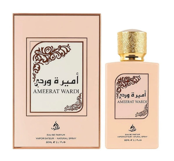 Ameerat Wardi “Inspired by Delina Exclusif”